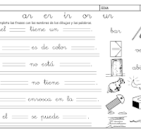 Ejercicios Letra R.pdf 